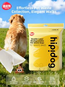 hipidog | Disposable Pet Poop Pick-up Bags