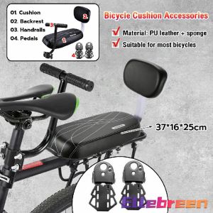 Bicycle Back Seat Saddle Soft Cushion PU Leather Handle Bar & pedal Black