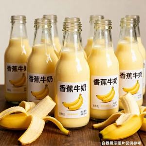 Student Friendly Banana Milk Flavor Drink 10 Bottles