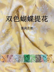 Double-Sided Silk Simulation Fabric with Floral Pattern for Hanfu Dresses Chinese Style High End Acetate Fabric Butterfly