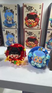 Ne Zha Ao Bing CLC Building Blocks Light Gift Decoration Bricks Toy Cute Movie Cartoon Figure 哪吒敖丙积木