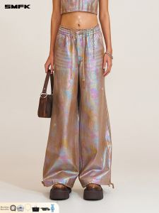 SMFK | Crafted Tower Design Sport Trousers Drawstring Wide Leg