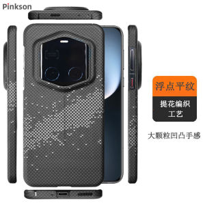 Pinkson Porsche Design Carbon Fiber Pattern Phone Case for Honor Magic7RSR Mens Trendy Business Full Cover Frosted Hard Shell