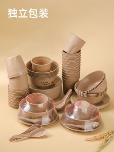 ชุดมื้ออาหารแบบใช้แล้วทิ้ง 4 ชิ้น ชามข้าวโพด ช้อน น้ำชา ชาน้ำแข็ง ชาน้ำมัน ที่ทนทานต่อความร้อน สินค้าเกรดอาหาร