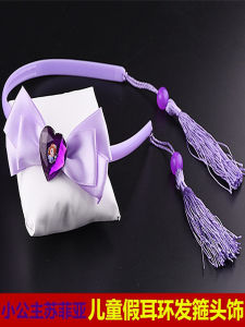 เด็กปลอมต่างหู Hairband แบบบูรณาการ Headwear เจ้าหญิงโซเฟียผ้าผีเสื้อ พลิ้ว หวี Ear Drop อุปกรณ์เสริมผม