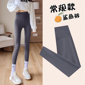 High Waist Lengthened Fleece Lined Sharkskin Yoga Pants Womens Base Layer Grey Outdoor Wear for Tall Ladies Abdomen Lifting Butt Shaping