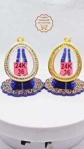 MAX#36ตลับพระกรอบพระไมคอนฝังพลอยชุบหน้าขาวและหน้าทองพิมพ์พระปิดตาใหญ่-จัมโบ้หรือพิมพ์ใกล้เคียง เป็นต้น <ขนาดใส่สวย 3.1x3.8 ซม>