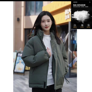 Deep Grey Stand Collar Winter Cotton Jacket Mens Thickened Warm Casual Fashionable Leisure Zipper Closure Long Sleeve Coat