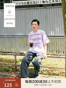 Deer and Flyer [Soft Paradise] "Flying Gull Diary" Two-Tone Mottled Letter Seagull Print T-shirt 6078