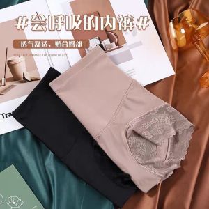 Yolo Hot Phong Cách mượt eo cao đồ lót gen bụng thoáng khí và traceless Bộ Đồ định hình cho phụ nữ