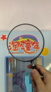 5 in 1 Study Set Student Gift Portable Stationery Set Gift Box Birthday Present Pencil Cute Cartoon Pencil Set With Ruler Eraser Sharpener Children School Supplies Stationery Craft & Gift Cards Writing & Correction Pencils