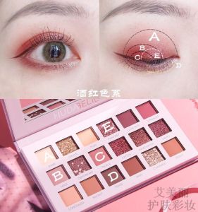 INS TikTok Super Popular Camel Adenium Obesum Earth 18 Colors Eye Shadow Plate Female Student Xiaohongshu Niche Style Beads Matte