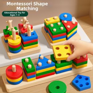 Early Educational Intelligent Assembly Building Blocks 1 3 Years