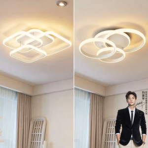 OPPLE | Intelligent Modern Minimalist LED Ceiling Light