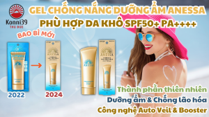 GEL CHỐNG NẮNG DƯỠNG ẨM ANESSA PHÙ HỢP DA KHÔ SPF50+ PA++++ (TUÝP 90GR)