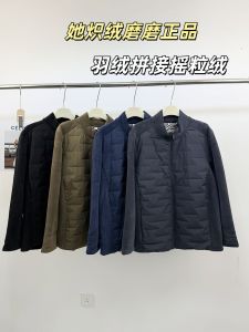 Mens Thickened down Jacket High Collar Fleece Lined White Duck down Lightweight Winter Coat Fashionable Urban Style Waterproof