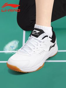 Li-Ning | Giày Tập Luyện Chống Sốc và Trơn Trượt