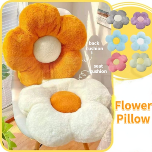 Daisy Pillow Sun Flower Cushion Sofa Seat Cushion Lumbar office Flower Couch Pillow