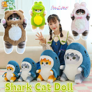 Shark Cat Plush Doll & Cartoon Animal Cat Plushie Pillow: A Kawaii Fluffy Stuffed Cushion Toy