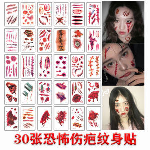 Halloween Tattoo Sticker Face Makeup Artificial Horror Bleeding Fake Scar Bar Party Cos Makeup Face Pasters