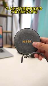 Nisi | Ống Kính Micro Cho Ảnh Macro
