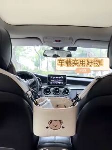 Love Cream Kuma Bear-White Storage Hanging Bag Car seat back storage and organization lanyard for car supplies