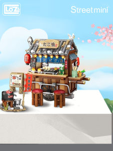 Loz | Japanese & HK Style Mini Street Scene Building Blocks