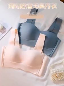 M&C Sports Seamless Underwear: Comfortable & Stylish Bras for Women