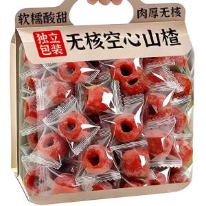Seedless Healthy Ready-to-Eat Hawthorn Snacks