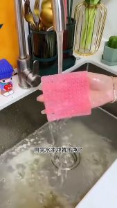 Household multi-function cleaning brush refers to the set of mesh aperture silica gel scrub bowl wash pot the kitchen to wash the vegetables fruit and vegetable brush does not hurt the hand cleaning brush