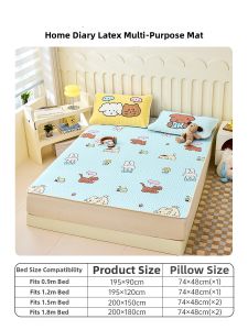 DOHIA | Washable Cool Sense Mattress Pad Set