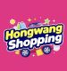HongwangShopping