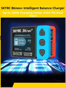 SKYRC | Intelligent Balance Charger for RC LiPo Battery