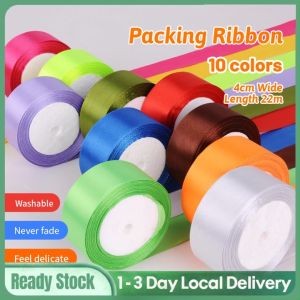 25 Yards DIY Packaging Ribbon Bow Craft Satin Ribbon Flower Wrapping Webbing Decoration Satin Ribbon Perfect For Wedding Gift Wrapping And Floral Packaging Bingkai pakej 包装丝带