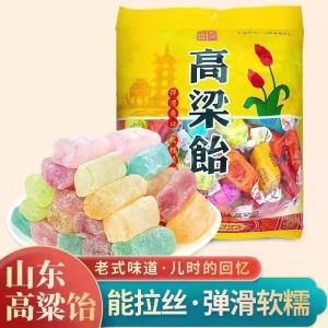 Traditional Taro Candy Soft Thread Sugar Snacks 500g Bag from Shandong Province Year Goods Soft Caramels Choose 3 Get 50 Free
