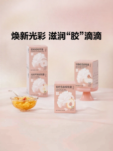 BUYDEEM | Beauty Enhancing Dessert Soup Kit