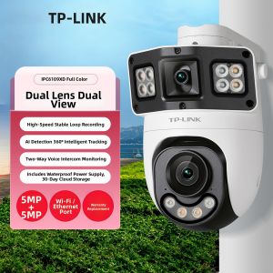 TP-Link | Waterproof 12MP POE Powered Security Camera