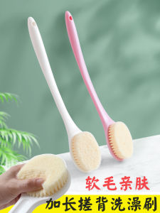 ด้ามยาว นุ่ม แปรงอาบน้ําขนแปรงกลับแปรงขัดโคลนถูผ้าเช็ดตัวสุขอนามัยส่วนบุคคลเครื่องมือทําความสะอาดสําหรับการดูแลร่างกาย