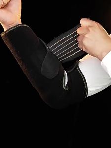 Hi-Armor | Puncture-Resistant Arm Guard