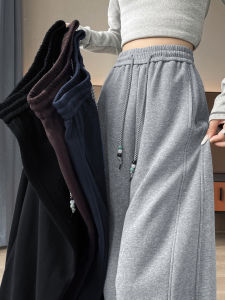 High Waist Wide Leg Pants Womens Autumn Winter New Style Casual Loose Straight Cut Floor Length Sports Trousers