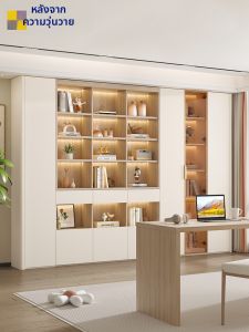 XUANXIAOZHIHOU | Tủ Sách Tích Hợp Kệ Lưu Trữ cho Phòng Khách Đơn Giản