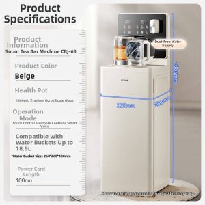 Supor | Smart Voice Controlled Cooling Water Dispenser