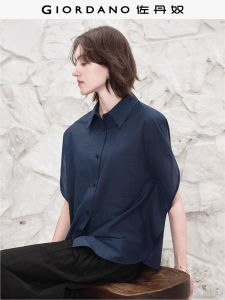 Áo Sơ Mi Tay Ngắn Dáng Rộng Giordano Dành Cho Nữ Mùa Hè 2025 Áo Sơ Mi Tay Lửng Cotton Pha Trộn Màu Trơn Đơn Giản Cho Nữ