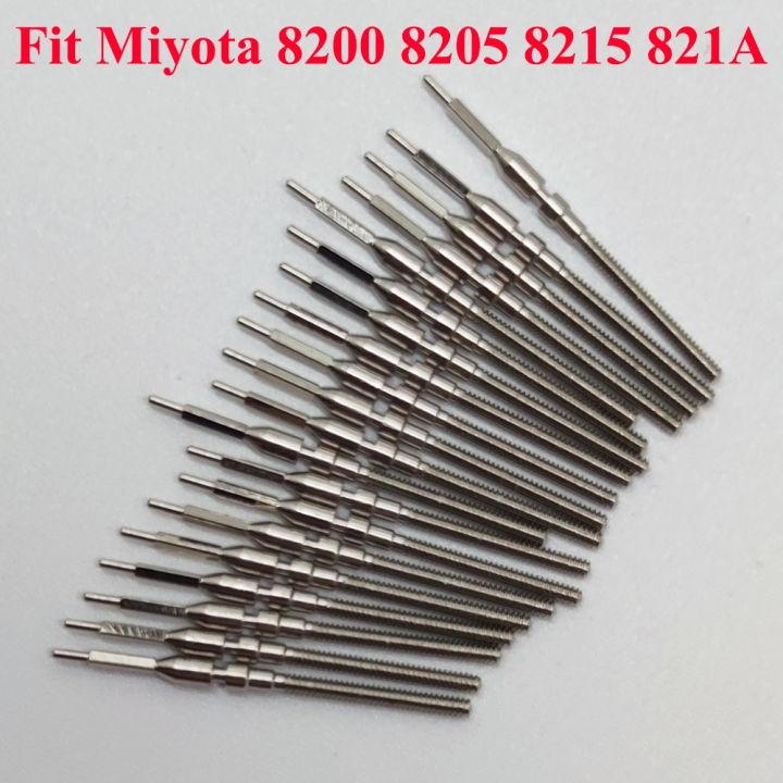 TIGE REMONTOIR MONTRE MIYOTA OS.30 - PART.065.441
