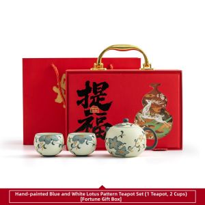 SANXUN | Hand-Painted Blue-and-White Tea Set Gift Box