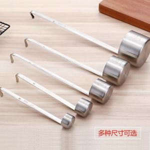 Dụng Cụ Múc Rượu Vang Nho Rượu Inox 304 Dụng Cụ Múc Rượu Phễu Cỡ Nhỏ Dùng Trong Gia Đình Có Lưới Lọc Đo Rượu Muôi Múc Dầu Nâng Rượu