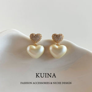 kuina | French Style Pearl Heart Dazzling Silver Earrings