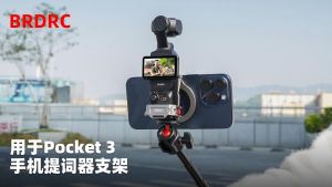BRDRC Pocket 3 Magnetic Expansion Bracket for DJI Pocket 3 Camera Base Adapter Live Teleprompter Cold Shoe Vlgo Video Accerrory