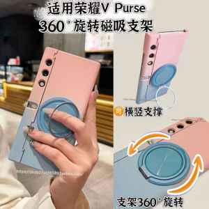 เคสโทรศัพท์แบบหมุนได้ 360 องศา ดูดซับแม่เหล็ก ดีไซน์เก๋ไก๋ ดีไซน์ลายสก็อต สำหรับ Honor V Purse รุ่นใหม่ ทนทานต่อการตกหล่น สำหรับผู้ชายและผู้หญิง