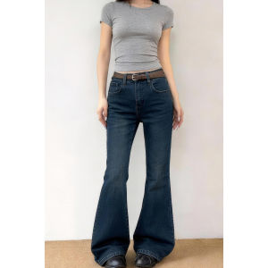 MANMI | Quần Jeans Mỹ Phong Cách Retro Ống Rộng Dưới Ôm Thon Đa Năng